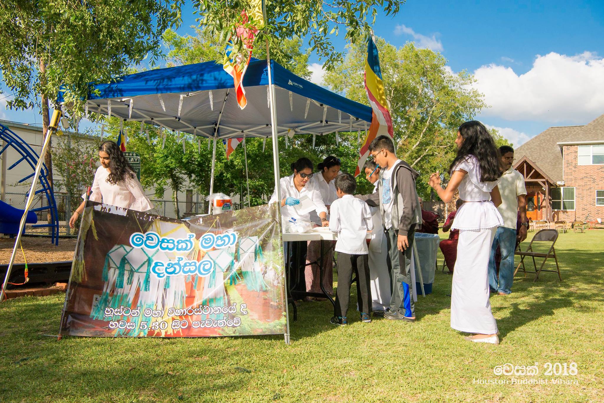 Vesak Dansala